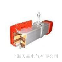 DHG-5-50多極滑觸線