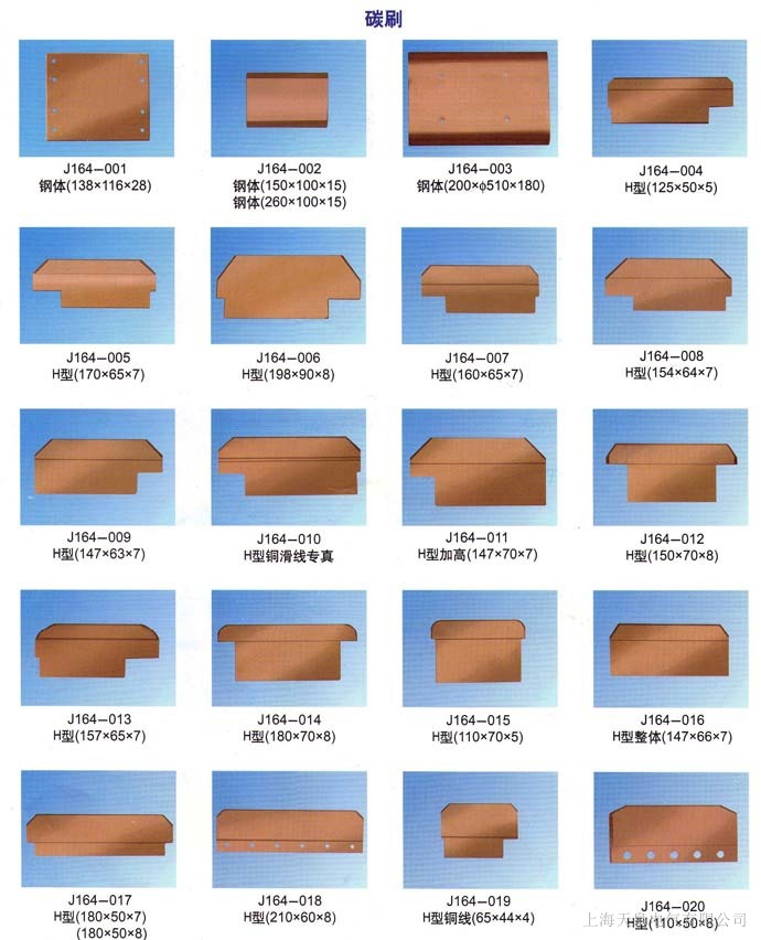 DHH�����������ˢƬ|̼ˢ��