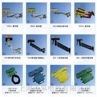 HXTS��HXTLϵ�л��|��������S�����l